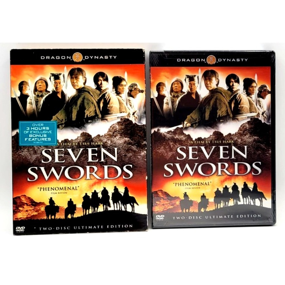 Seven Swords (DVD 2007 2-Disc‎ Set Widescreen) FACTORY SEALED NEW KUNG FU
